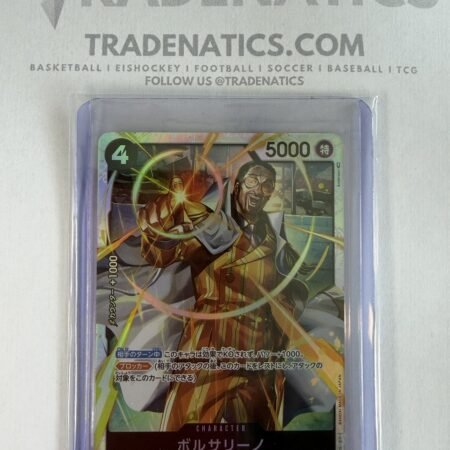 Borsalino OP02-114 SR Paramount War - ONE PIECE Card Game Japanese