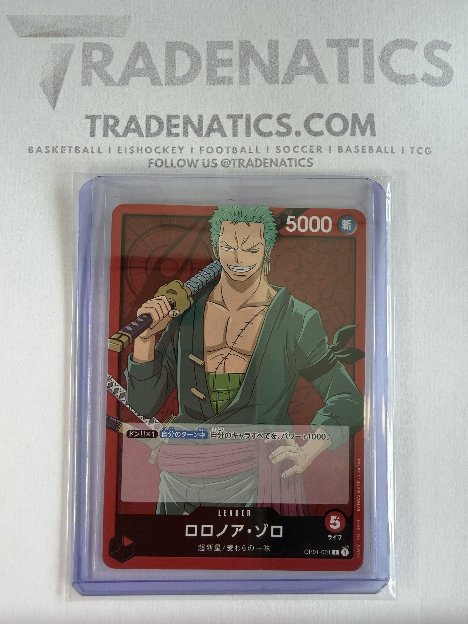 Roronoa Zoro OP01-001 L ROMANCE DAWN - ONE PIECE Card Game Japanese