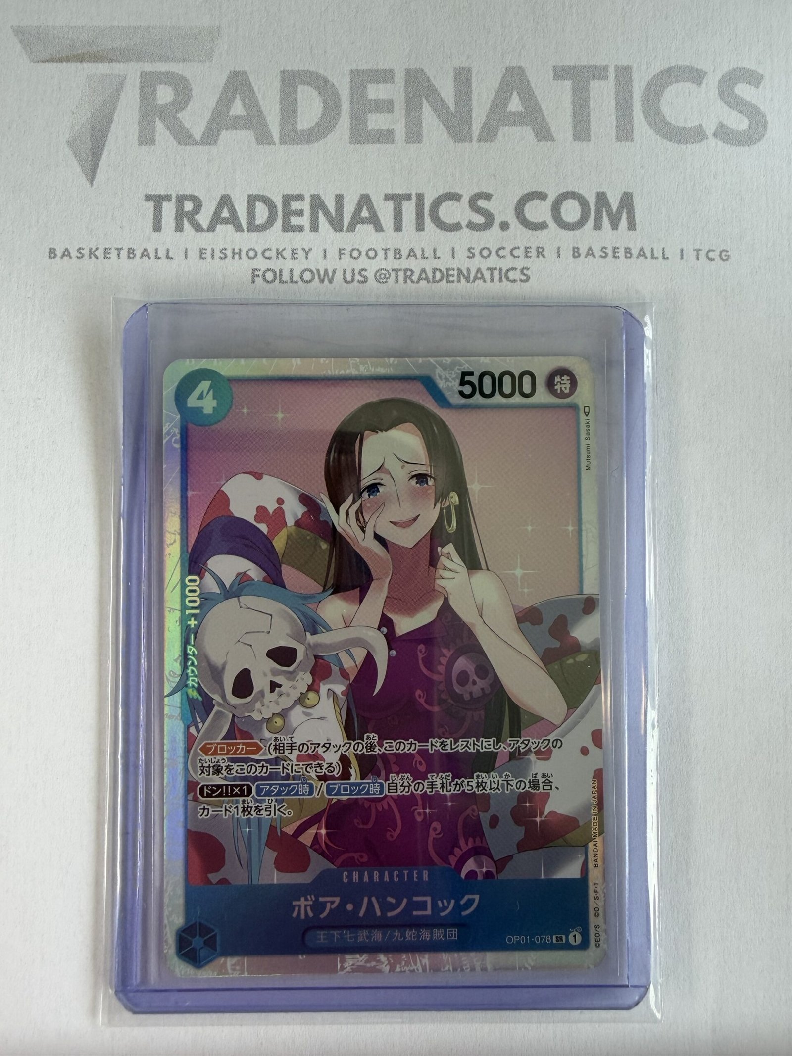 Boa Hancock OP01-078 SR ROMANCE DAWN - ONE PIECE Card Game Japanese