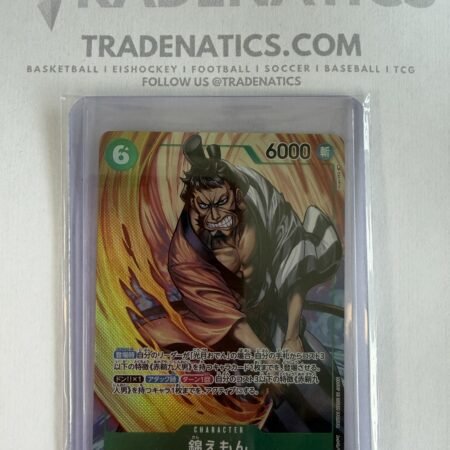 ONE PIECE Card Game Kin'emon OP01-040 SR ROMANCE DAWN JAPAN BANDAI