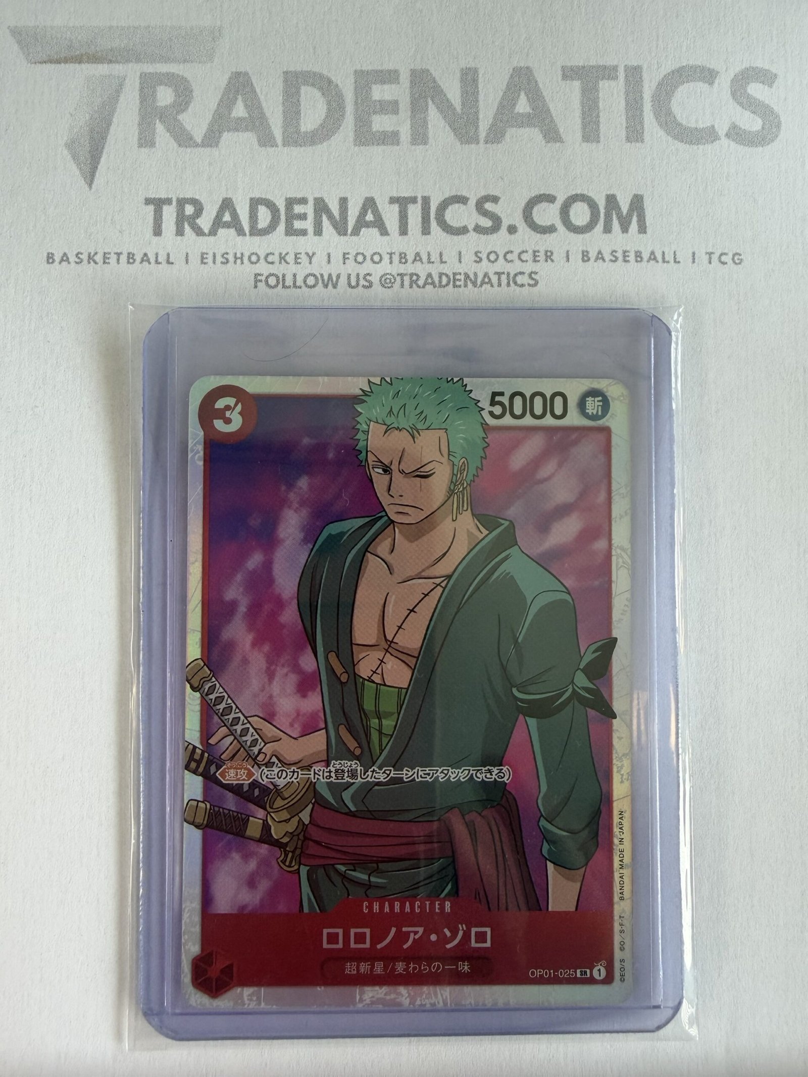 Roronoa Zoro OP01-025 SR ROMANCE DAWN - ONE PIECE Card Game Japanese