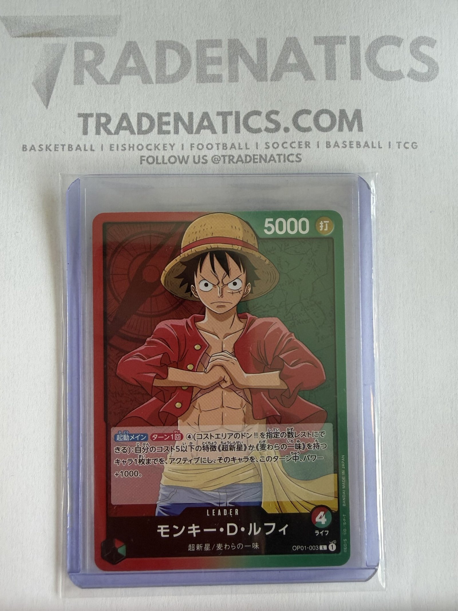 OP01-003 Monkey.D.Luffy Leader Japan One Piece TCG Card