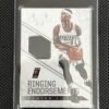 Damian Lillard 2014-15 Panini Excalibur Patch Relic NBA Trading Cards