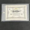 Kevin Durant 2011-12 Panini Gold Crowns 283/299 NBA Trading Cards RARE - Image 2