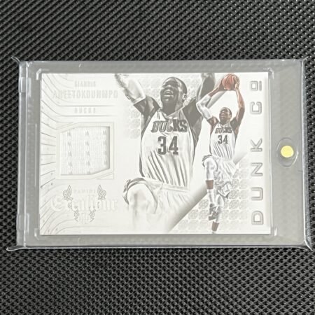 Giannis Antetokounmpo 2014-15 Panini Excalibur Dunk Patch Relic NBA MVP