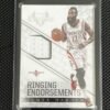 James Harden 2014-15 Panini Excalibur Patch Relic NBA Trading Cards RARE