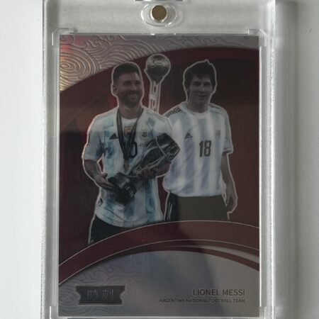 Lionel Messi 2022 FansMall 2/5 RARE Limited Edition Trading Cards Panini Topps