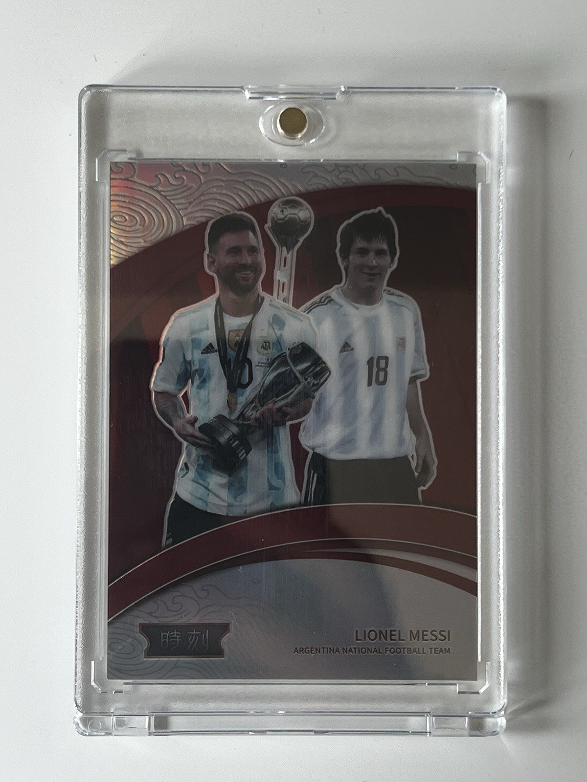 Lionel Messi 2022 FansMall 2/5 RARE Limited Edition Trading Cards Panini Topps