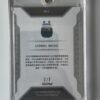 Lionel Messi 2022 FansMall 2/5 RARE Limited Edition Trading Cards Panini Topps - Image 3