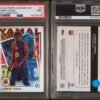 2024-25 TOPPS Chrome UCC - Lamine Yamal Hero Variation 27 RARE SP PSA 9 - Image 3