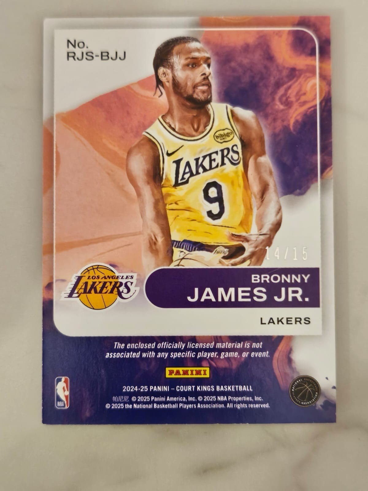Bronny James Jr. Rookie Rc 2024-25 Panini Court Kings 14/15 Parallel Patch - Image 2