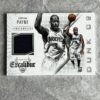 Adrein Payne 2014-15 Panini Excalibur Patch Relic NBA Trading Card RARE